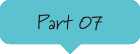 Part07