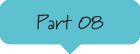 Part08